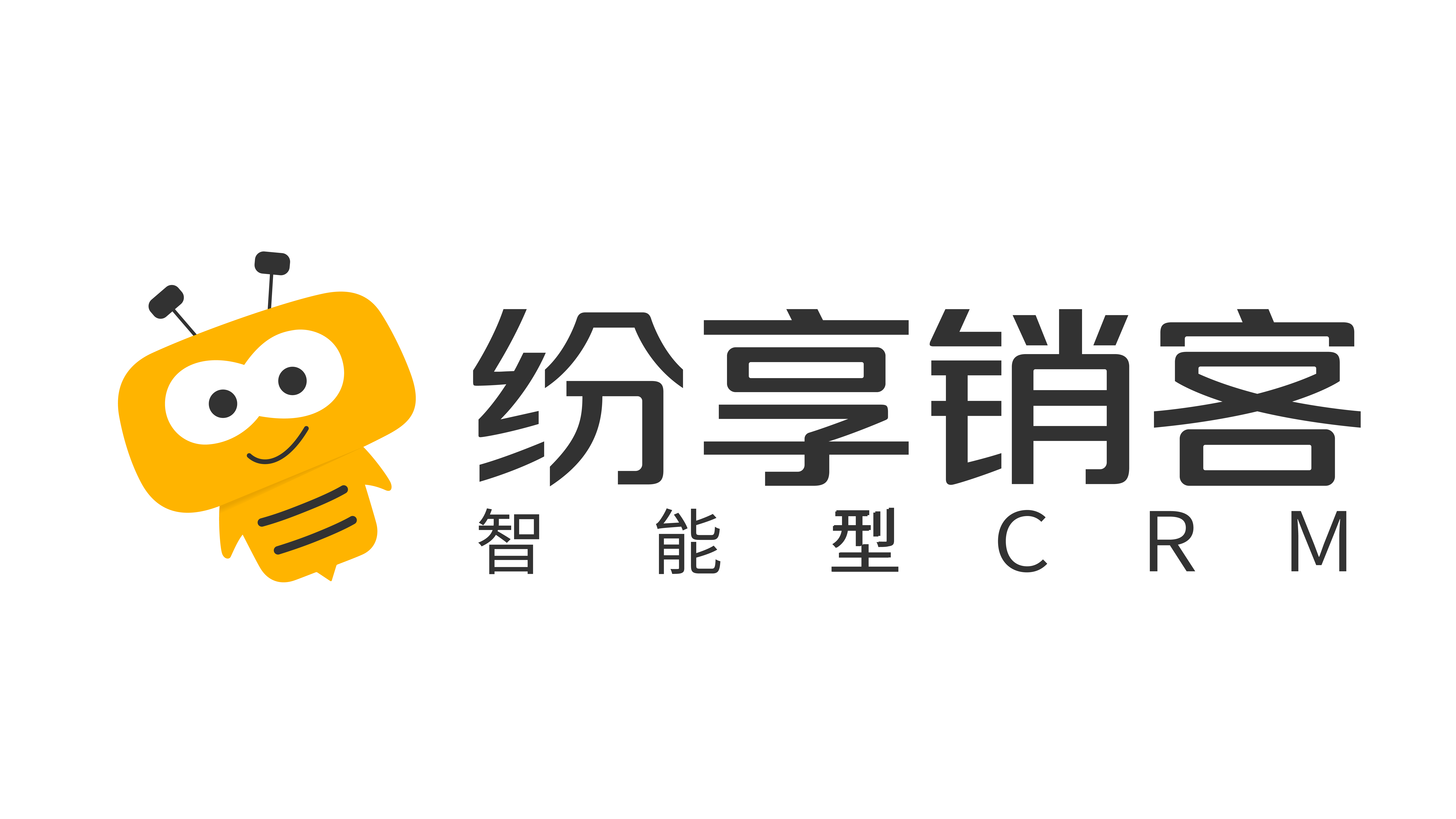 纷享销客 | 帮助中心