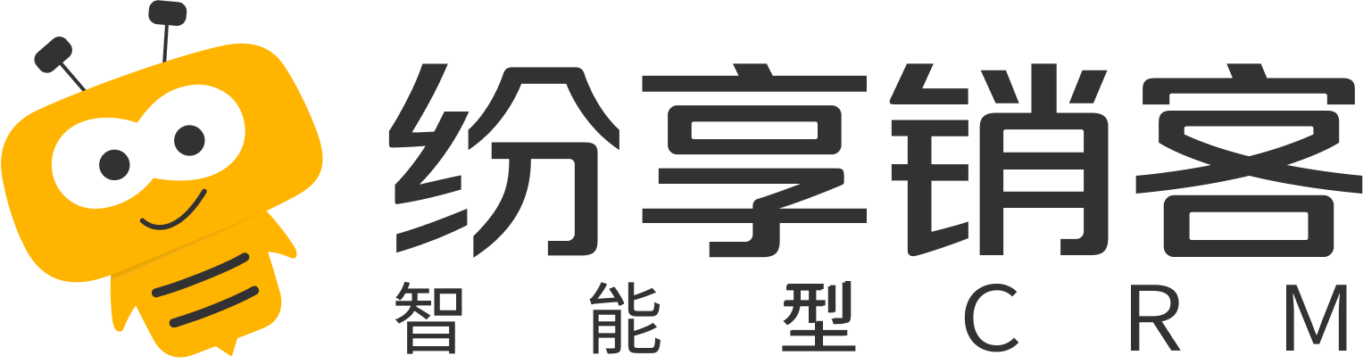 纷享销客 | 帮助中心