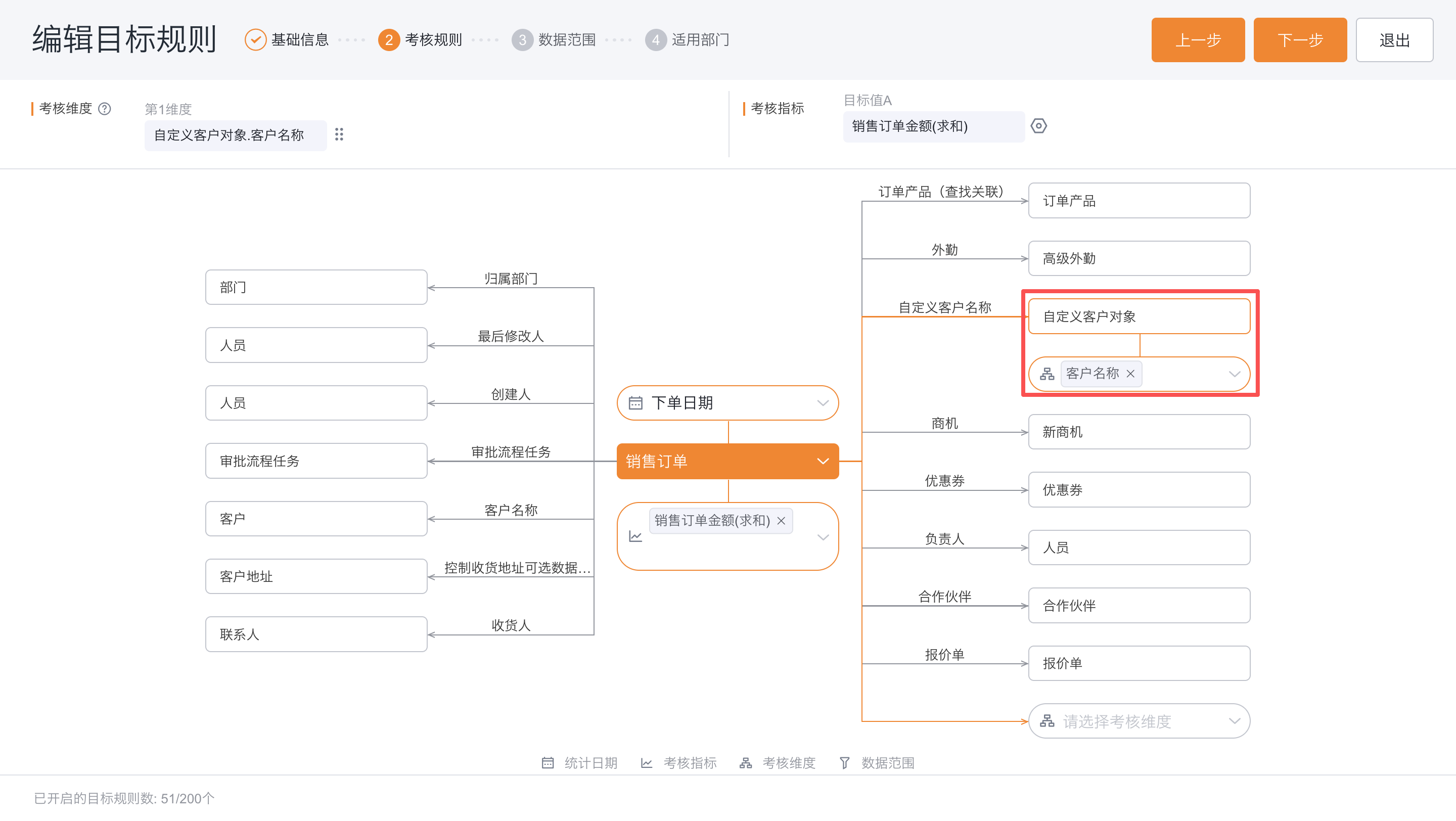 wechat_2025-09-19_153341_755.png
