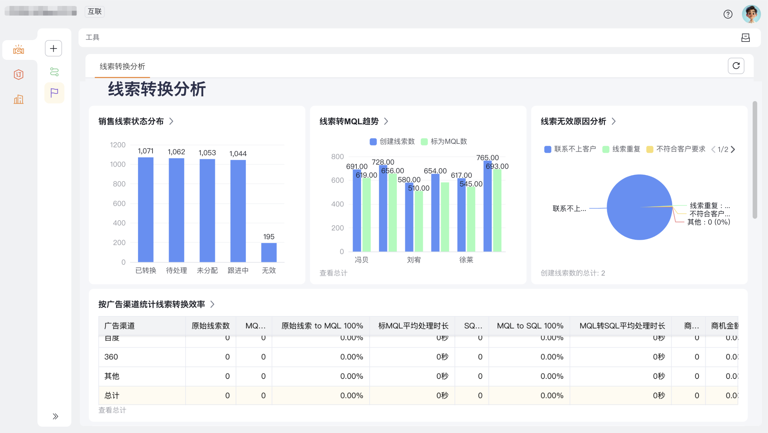 wechat_2025-09-19_170211_817.png