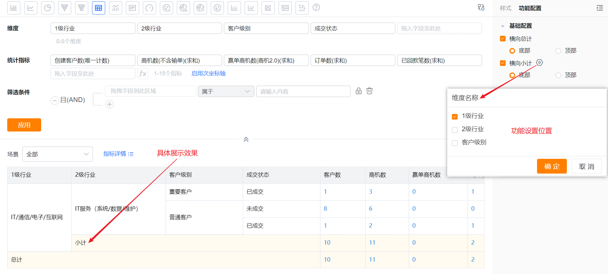 产品示例图URL