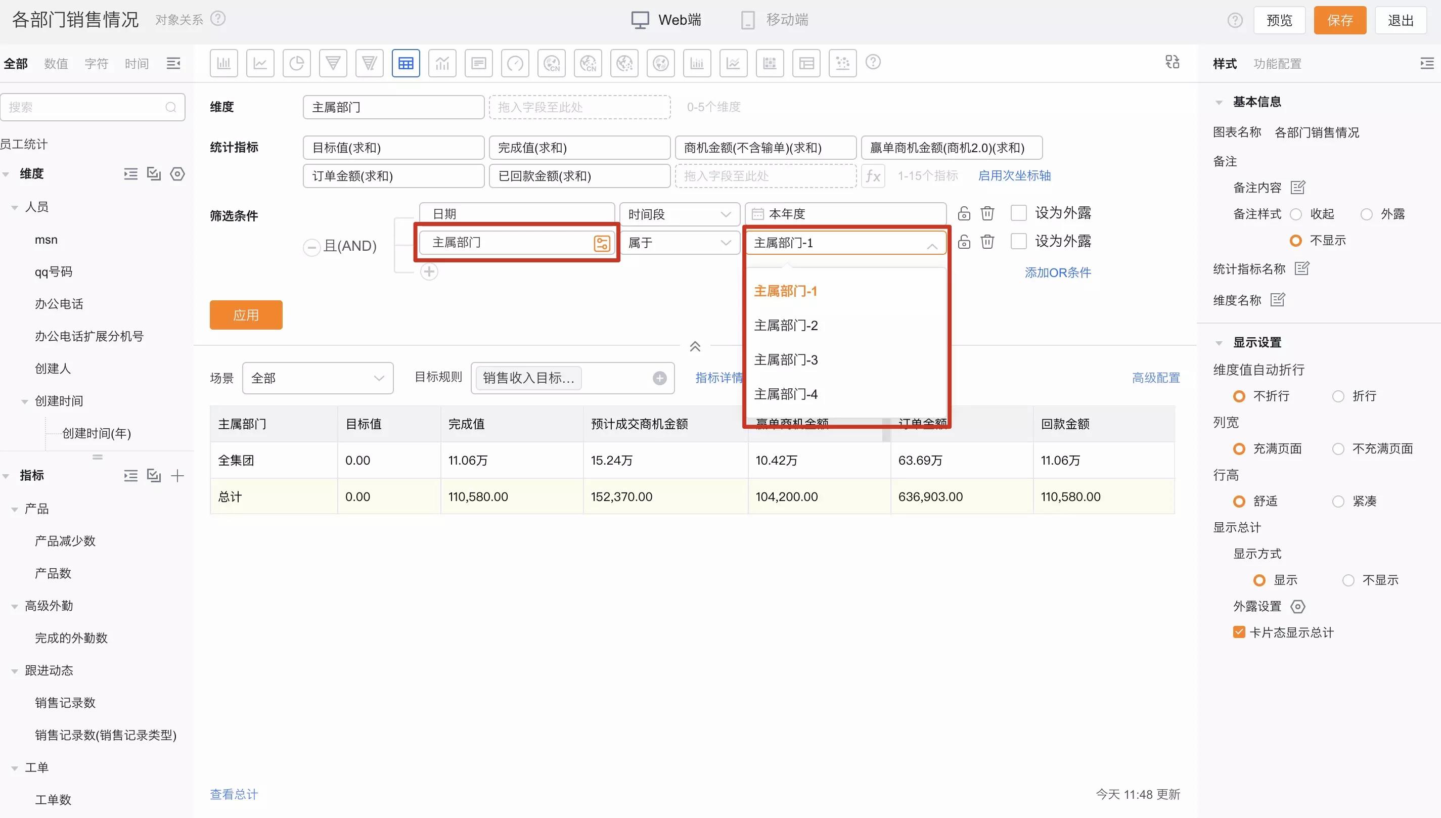 产品示例图URL