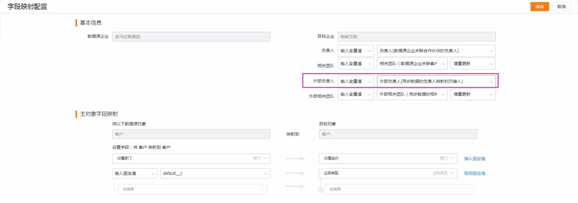 产品示例图URL