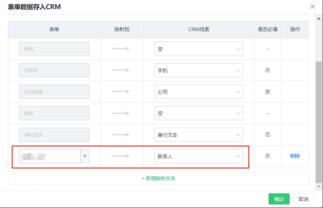 产品示例图URL