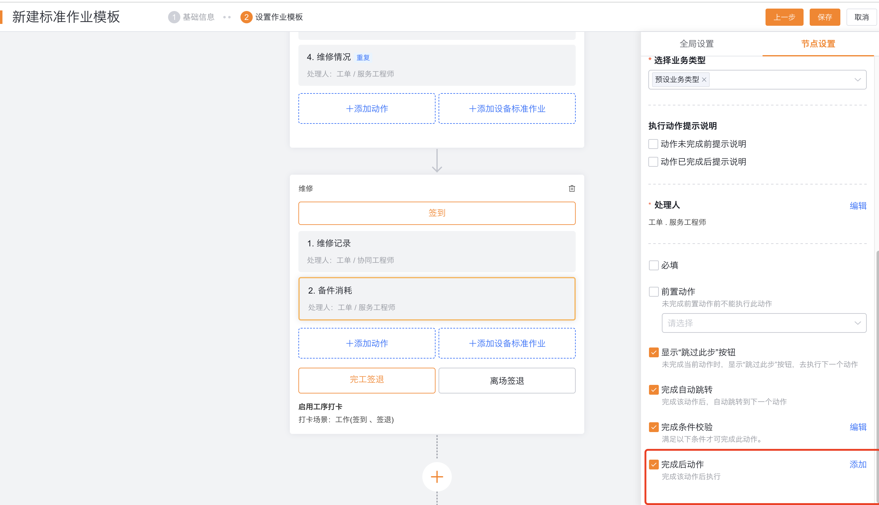 产品示例图URL