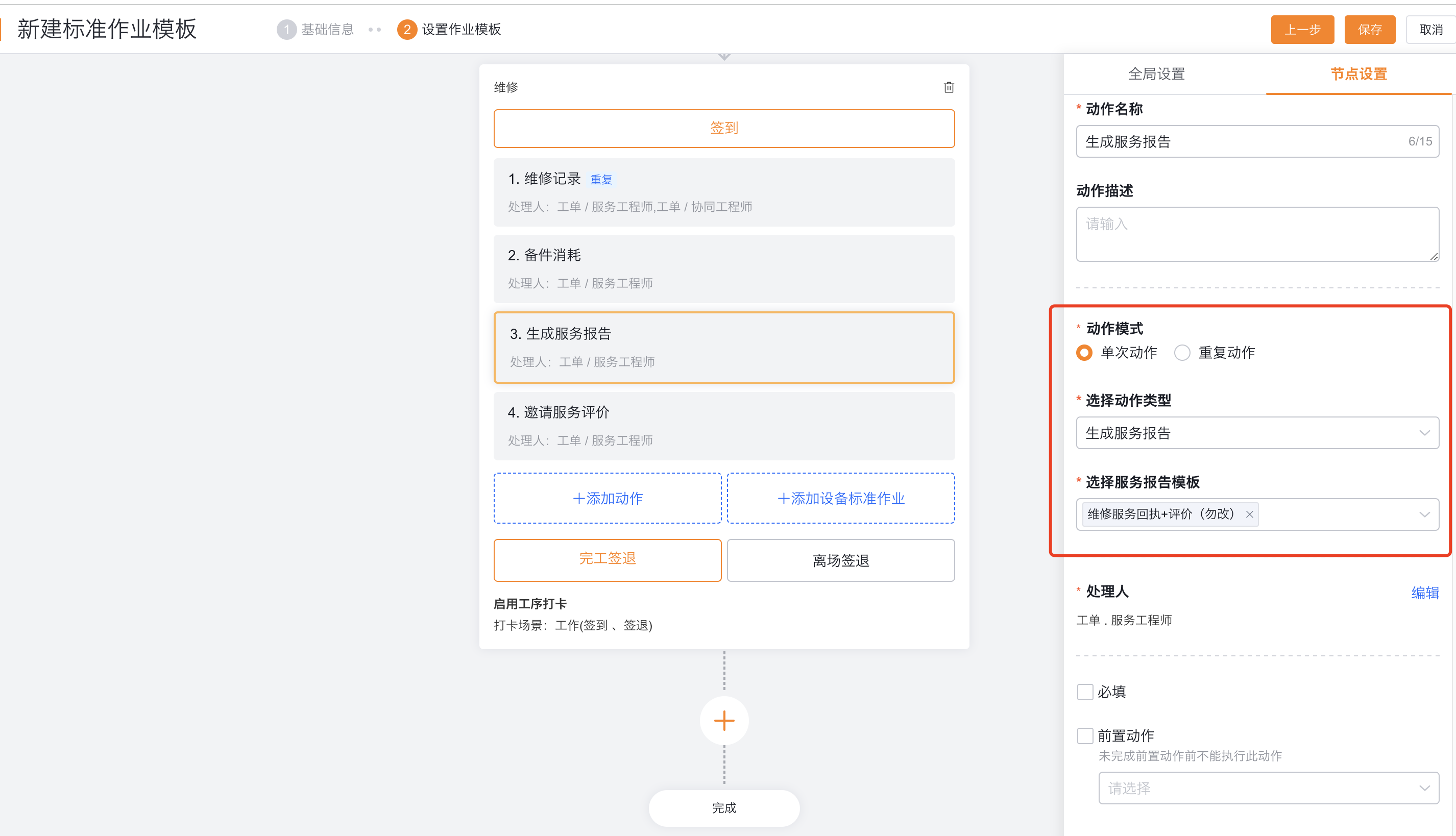 产品示例图URL