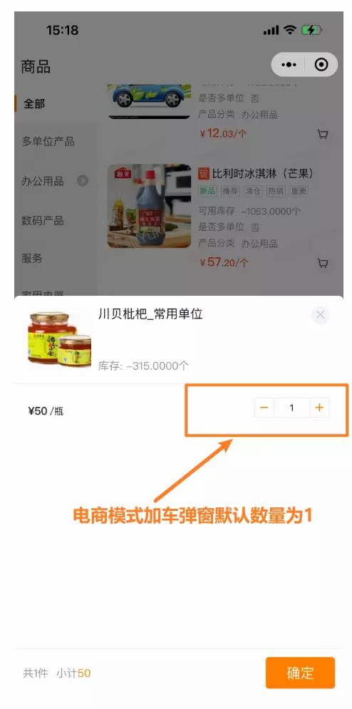 产品示例图URL