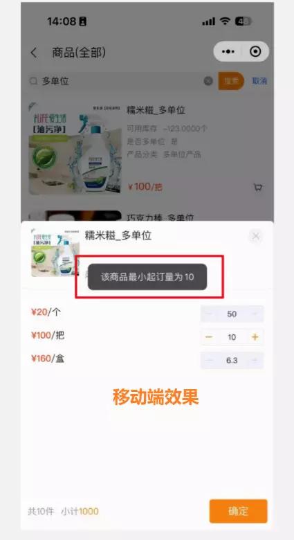 产品示例图URL