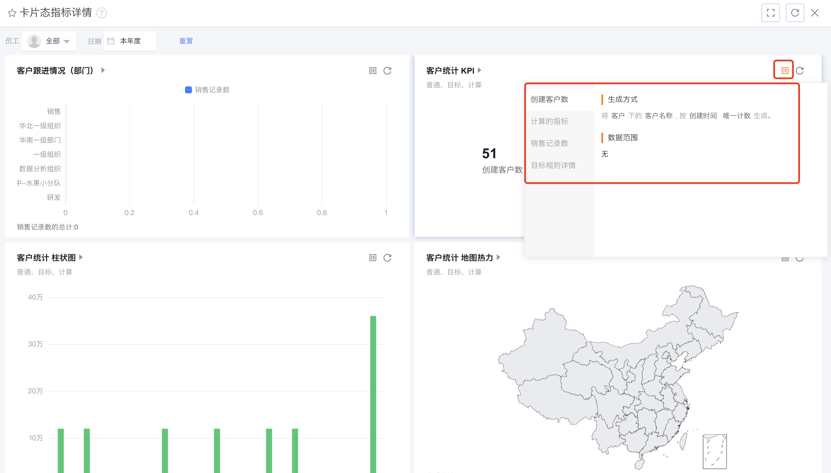 产品示例图URL