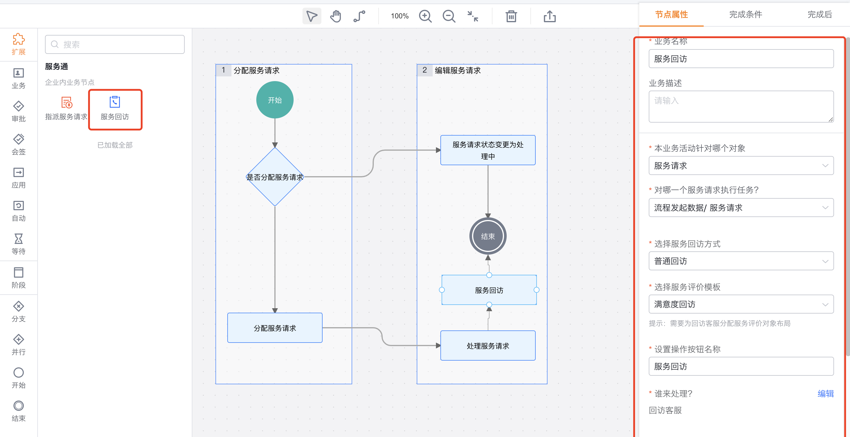 产品示例图URL