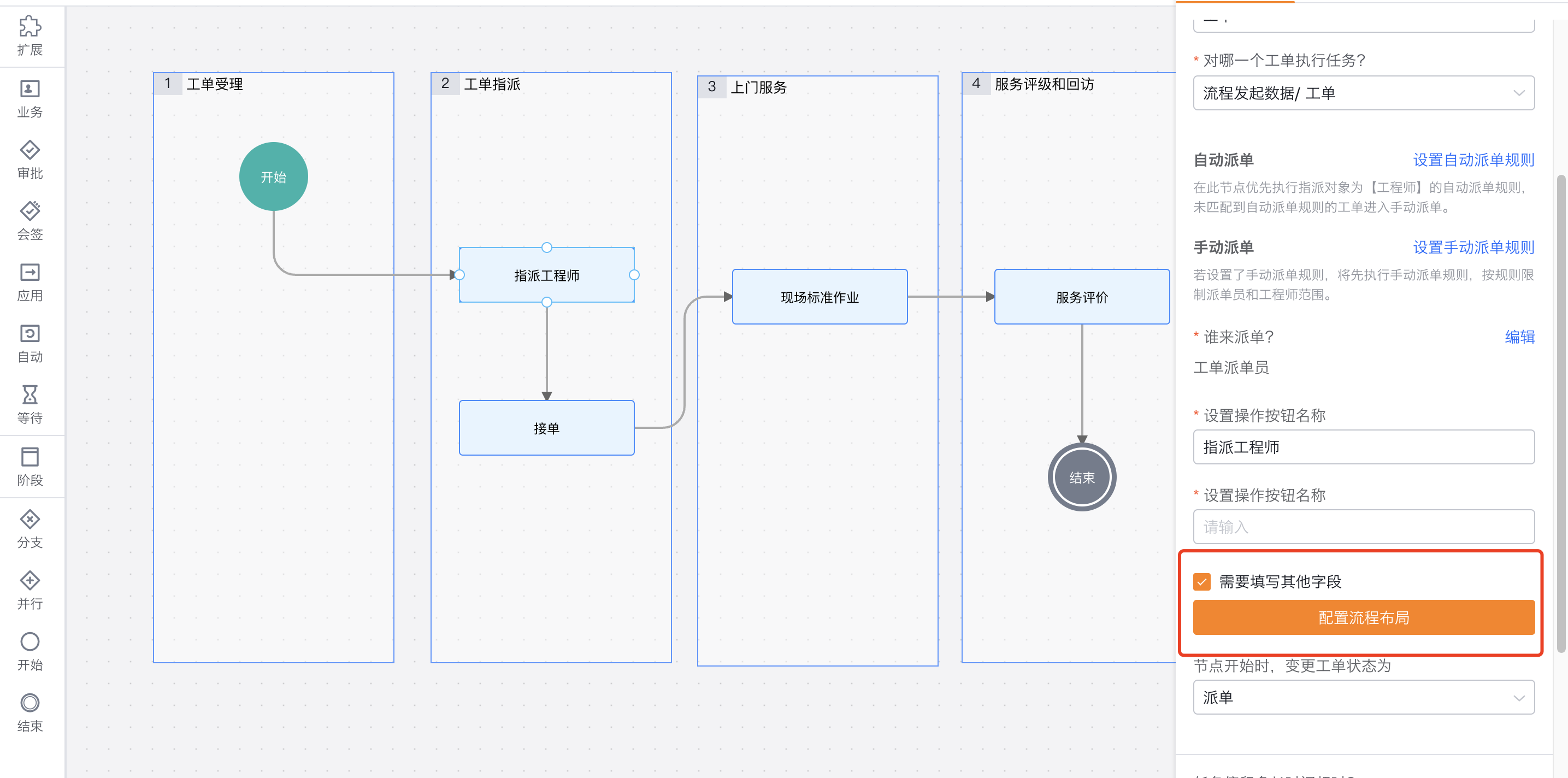 产品示例图URL