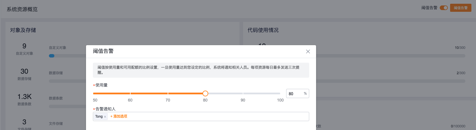 产品示例图URL