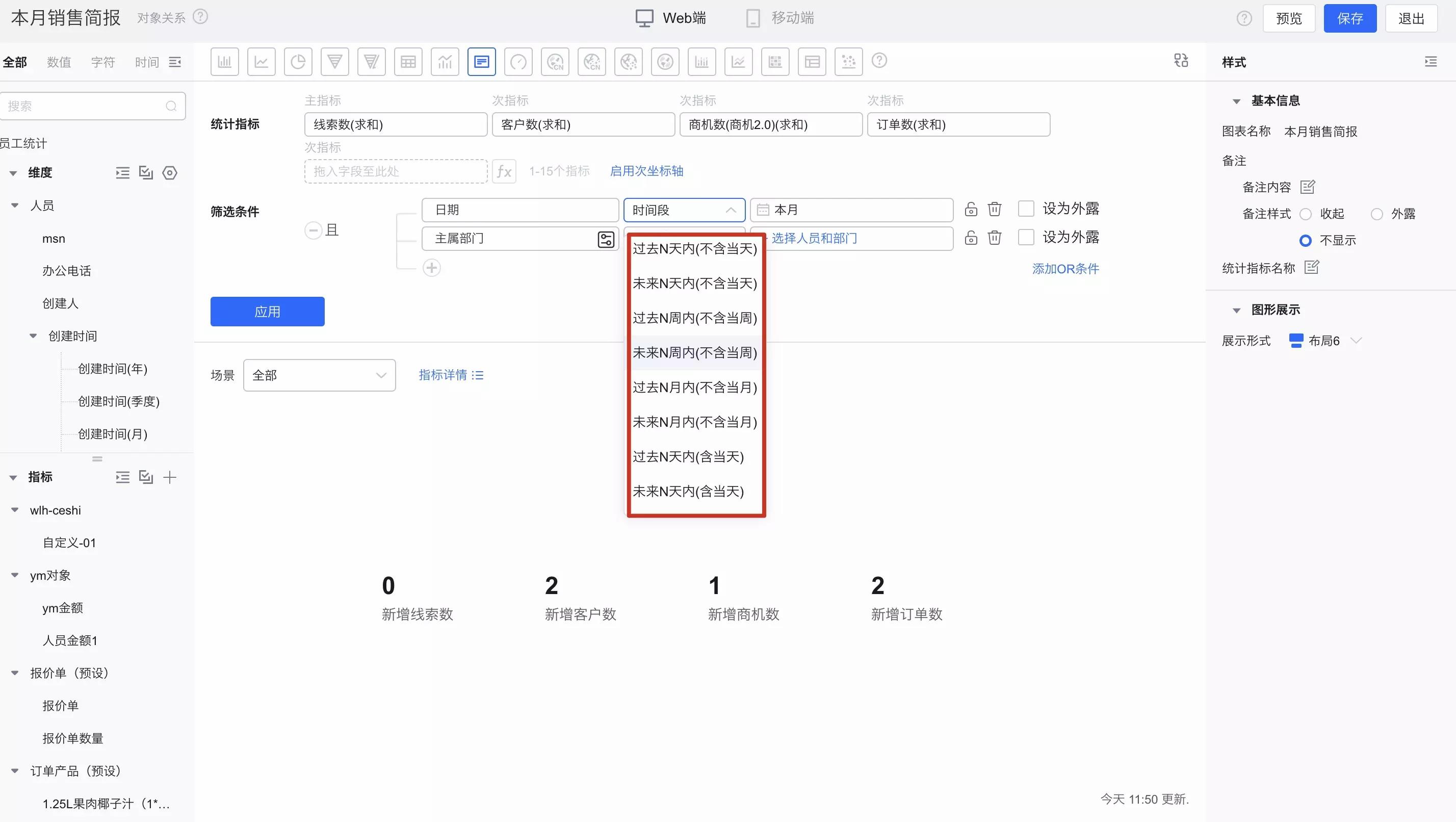 产品示例图URL