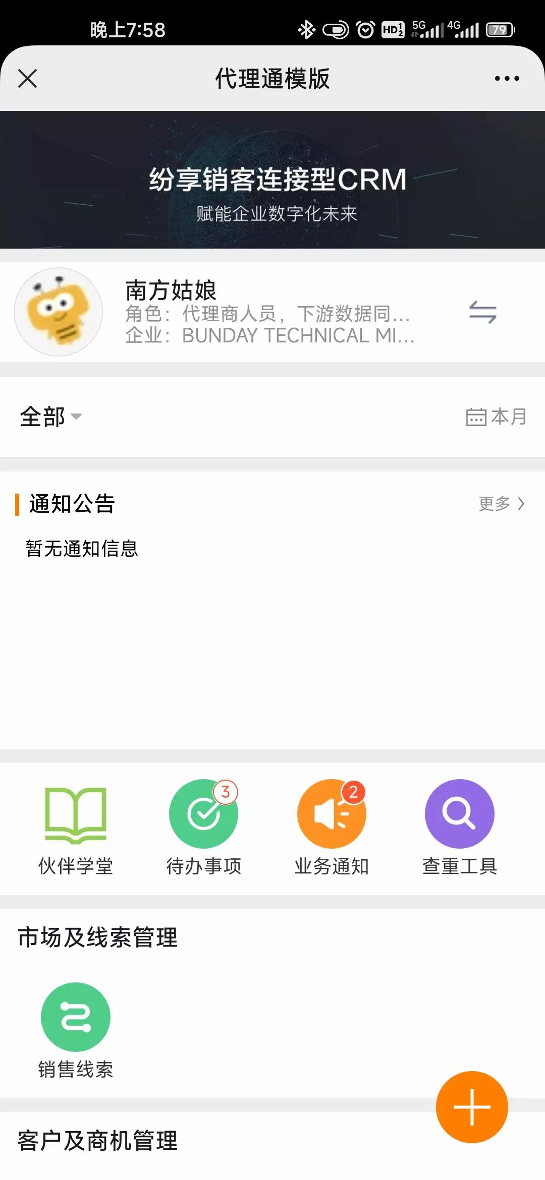 产品示例图URL