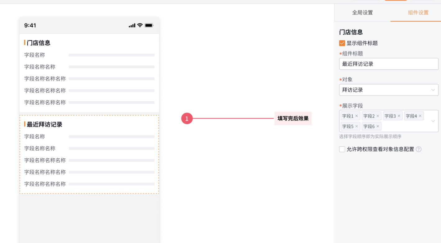 产品示例图URL