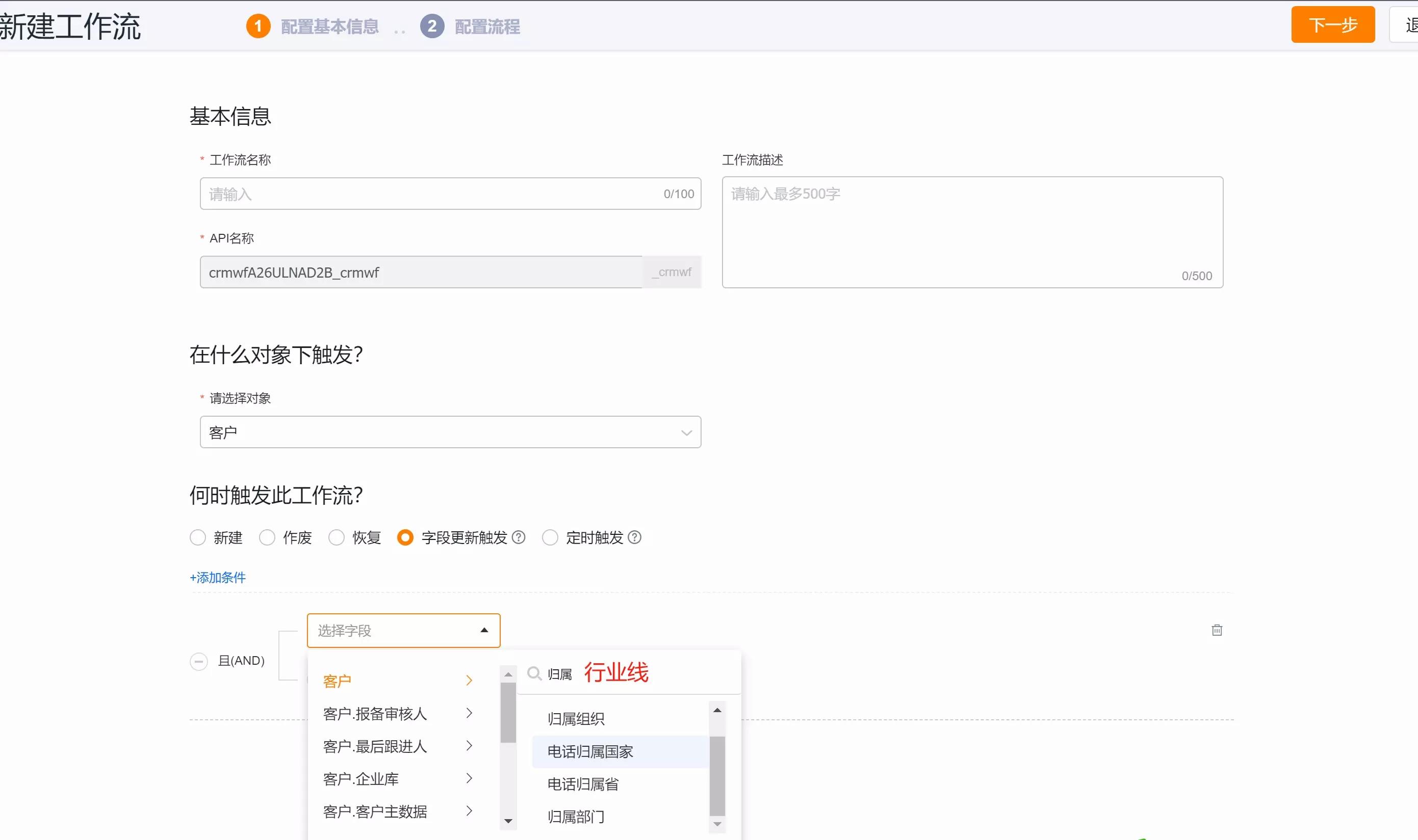 产品示例图URL