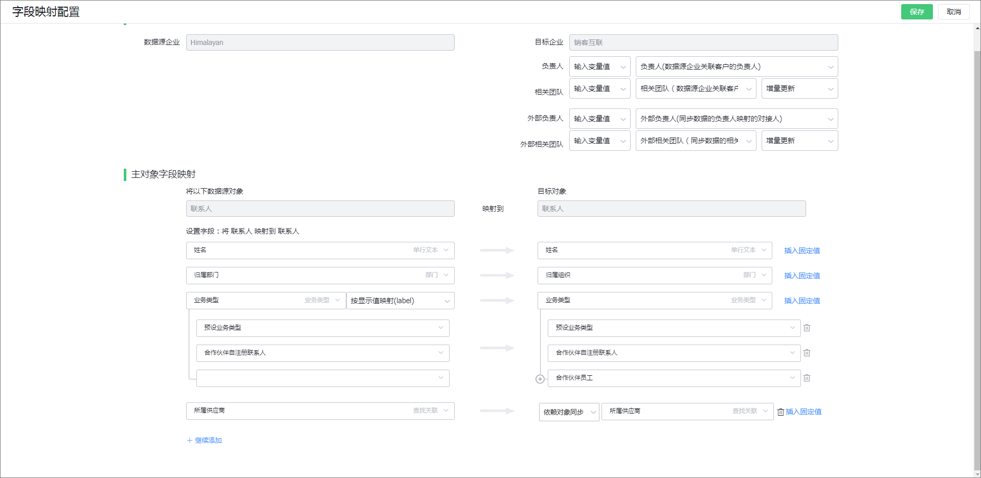 产品示例图URL