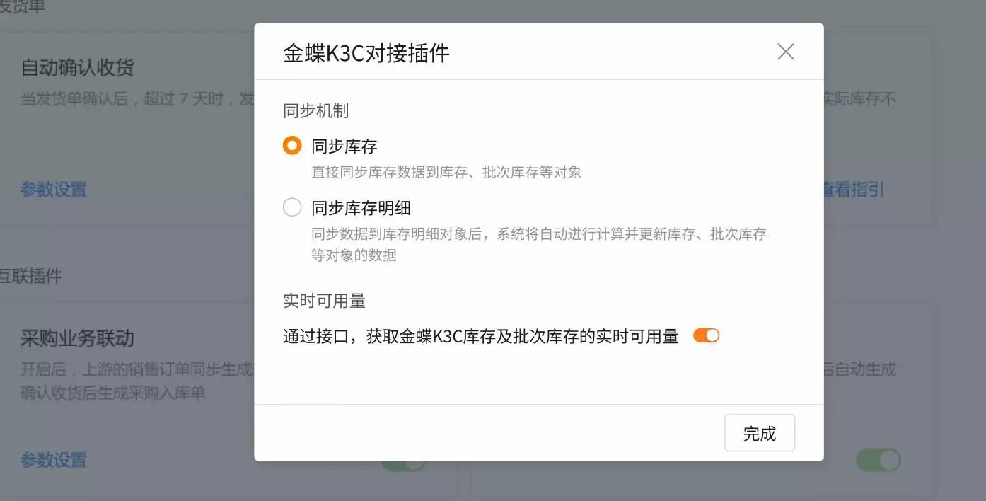 产品示例图URL