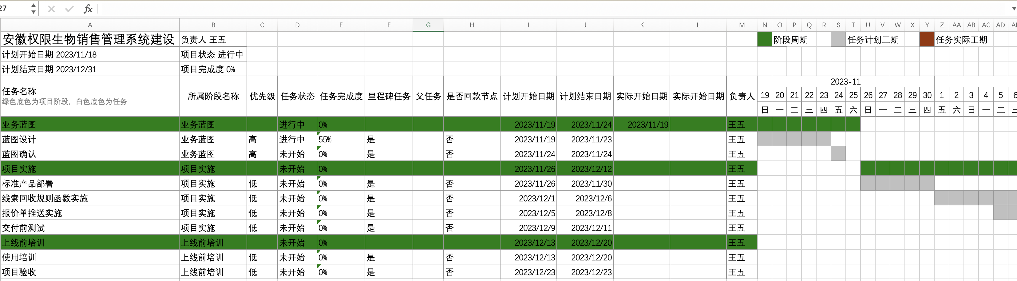 产品示例图URL