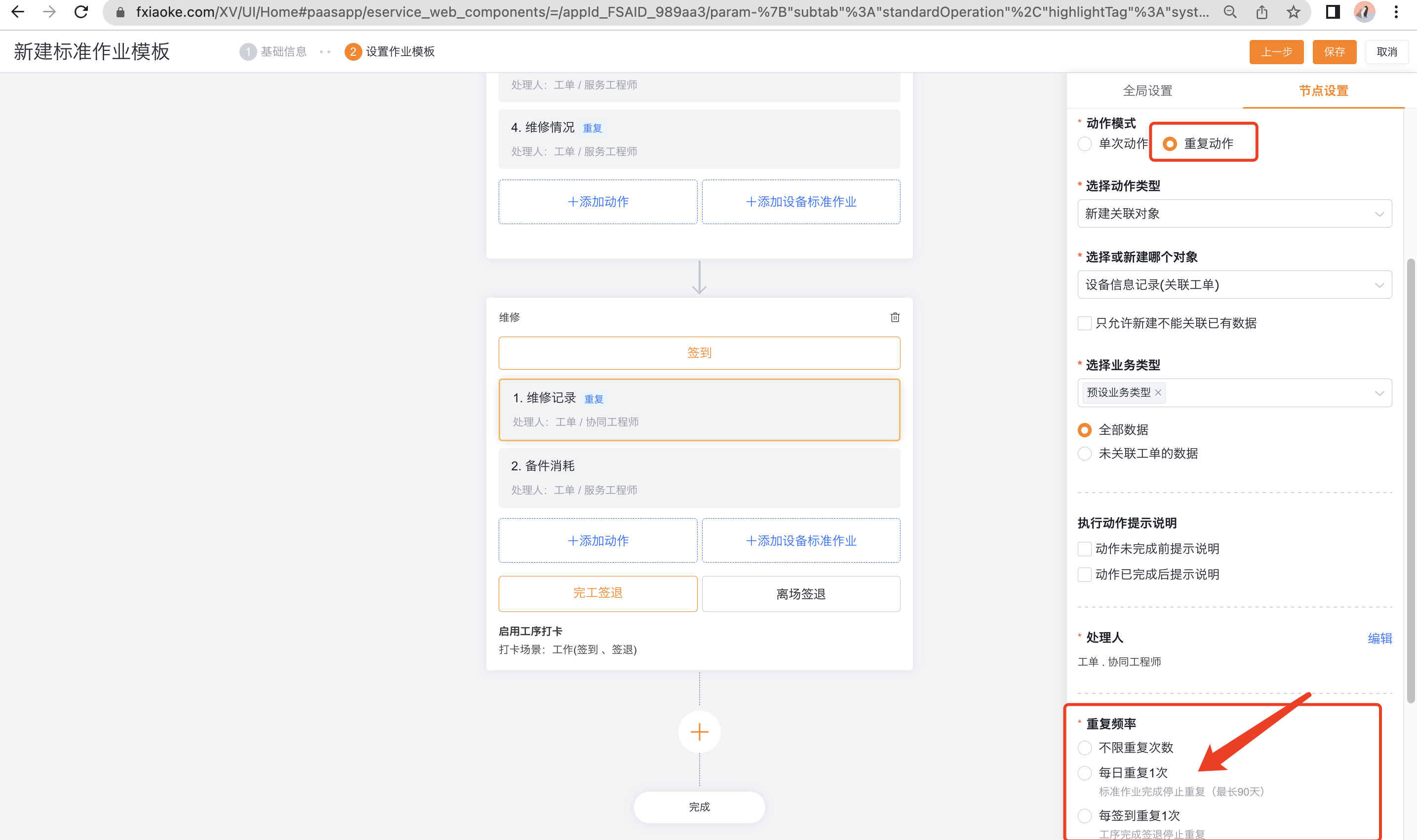 产品示例图URL