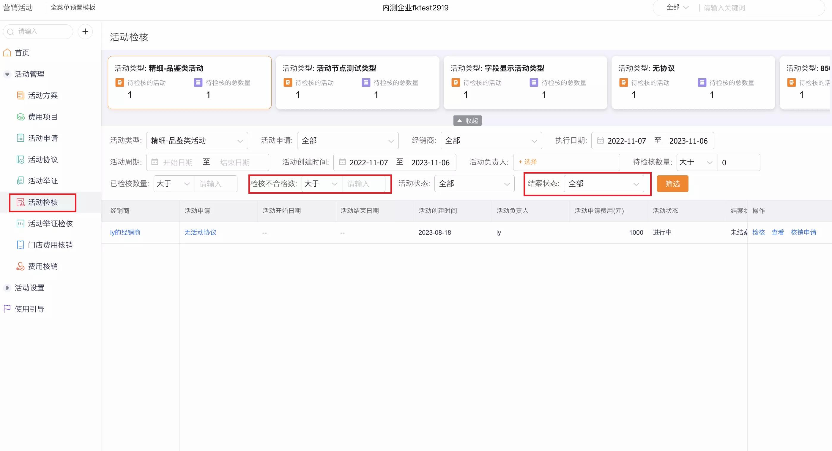 产品示例图URL