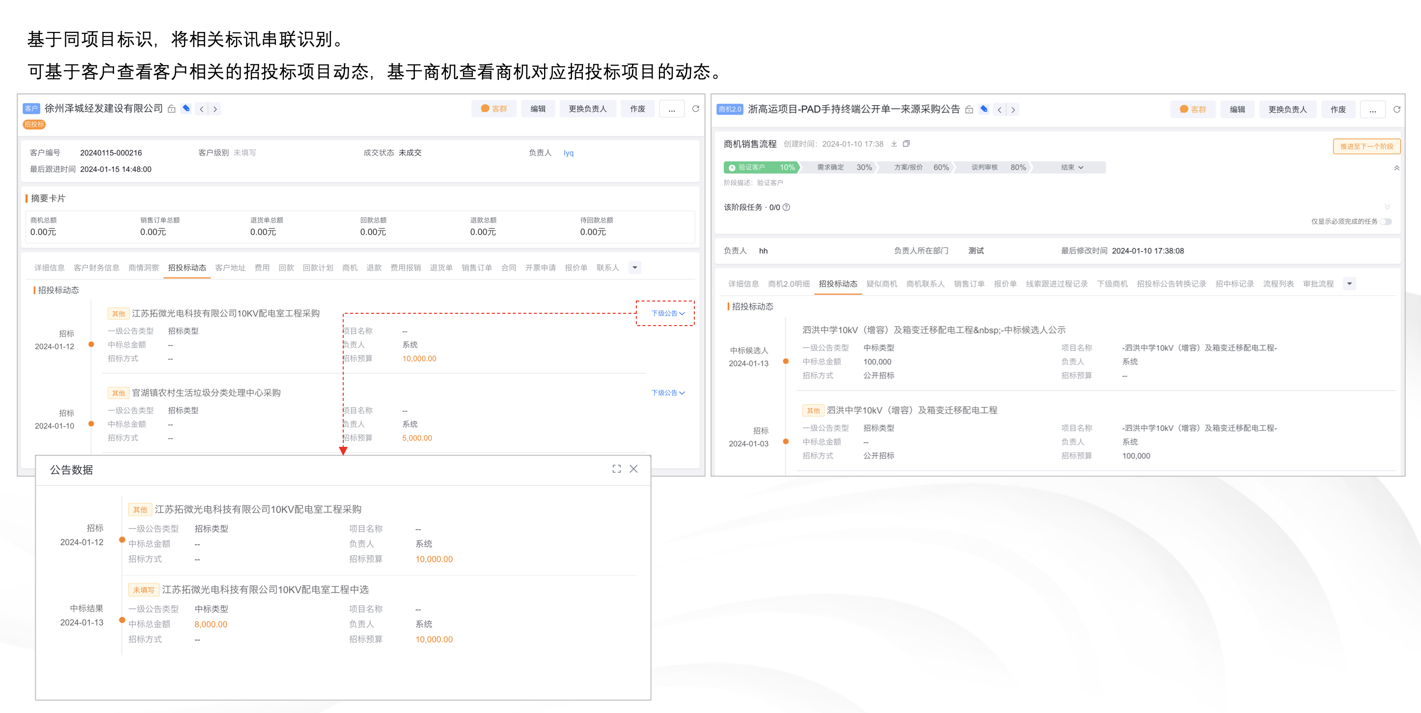 产品示例图URL