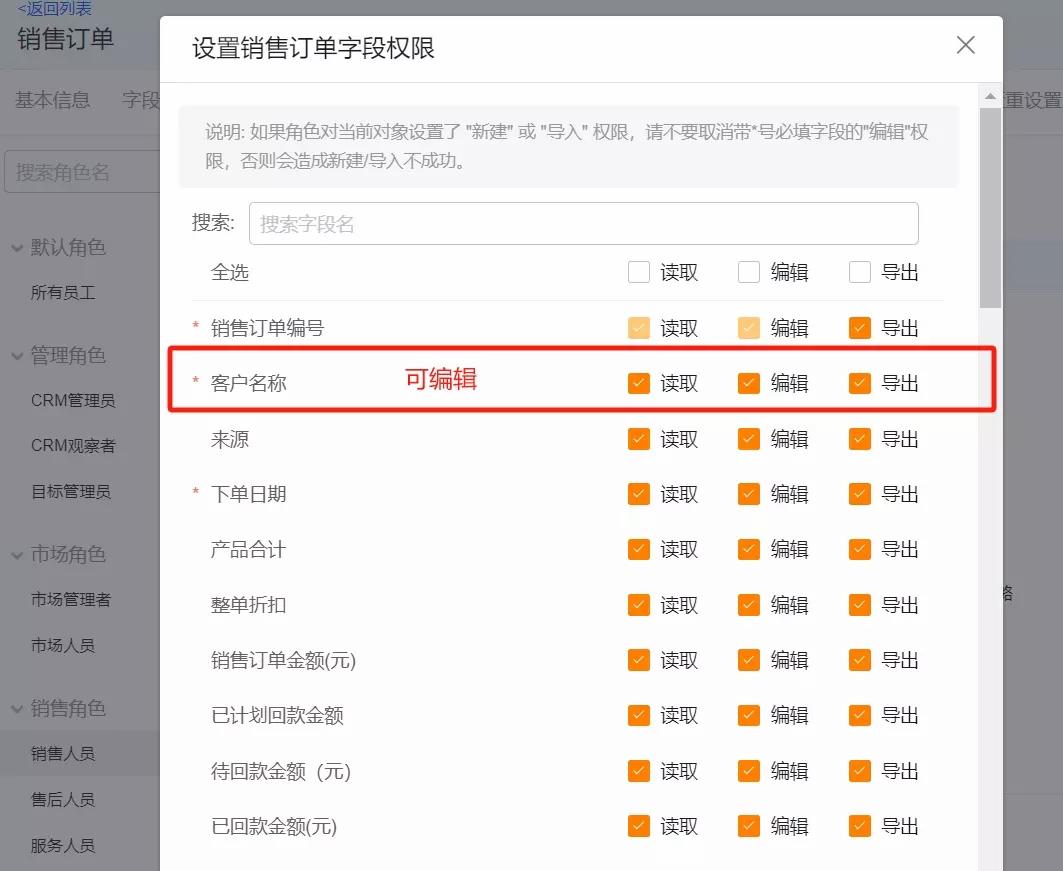 产品示例图URL