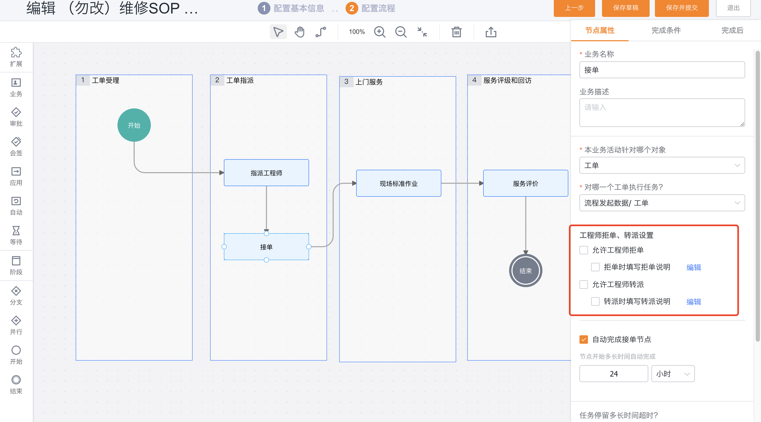 产品示例图URL