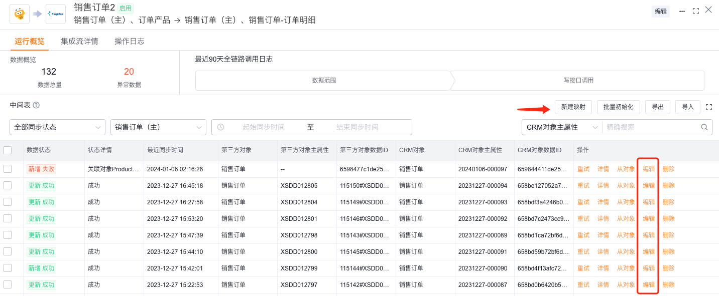 产品示例图URL