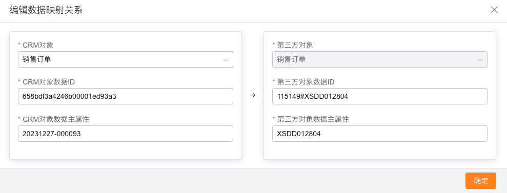 产品示例图URL