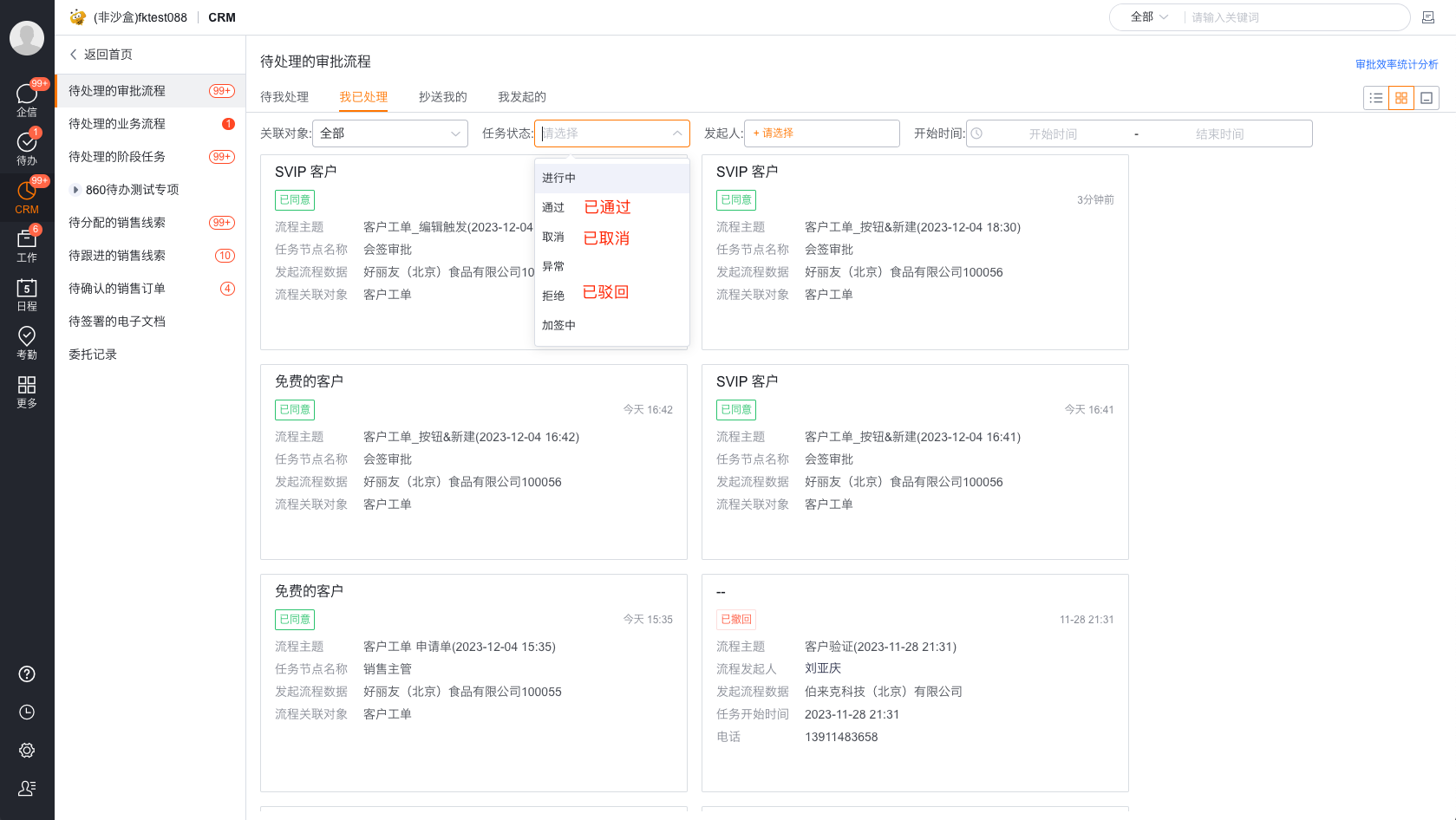 产品示例图URL