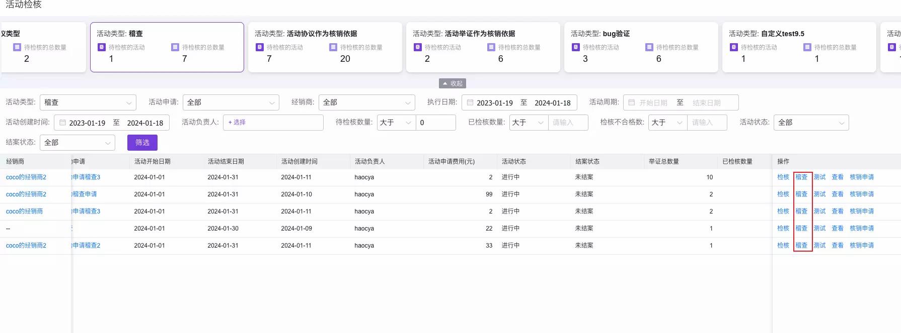 产品示例图URL