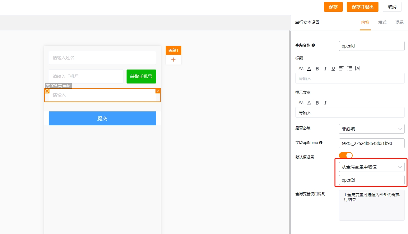 产品示例图URL