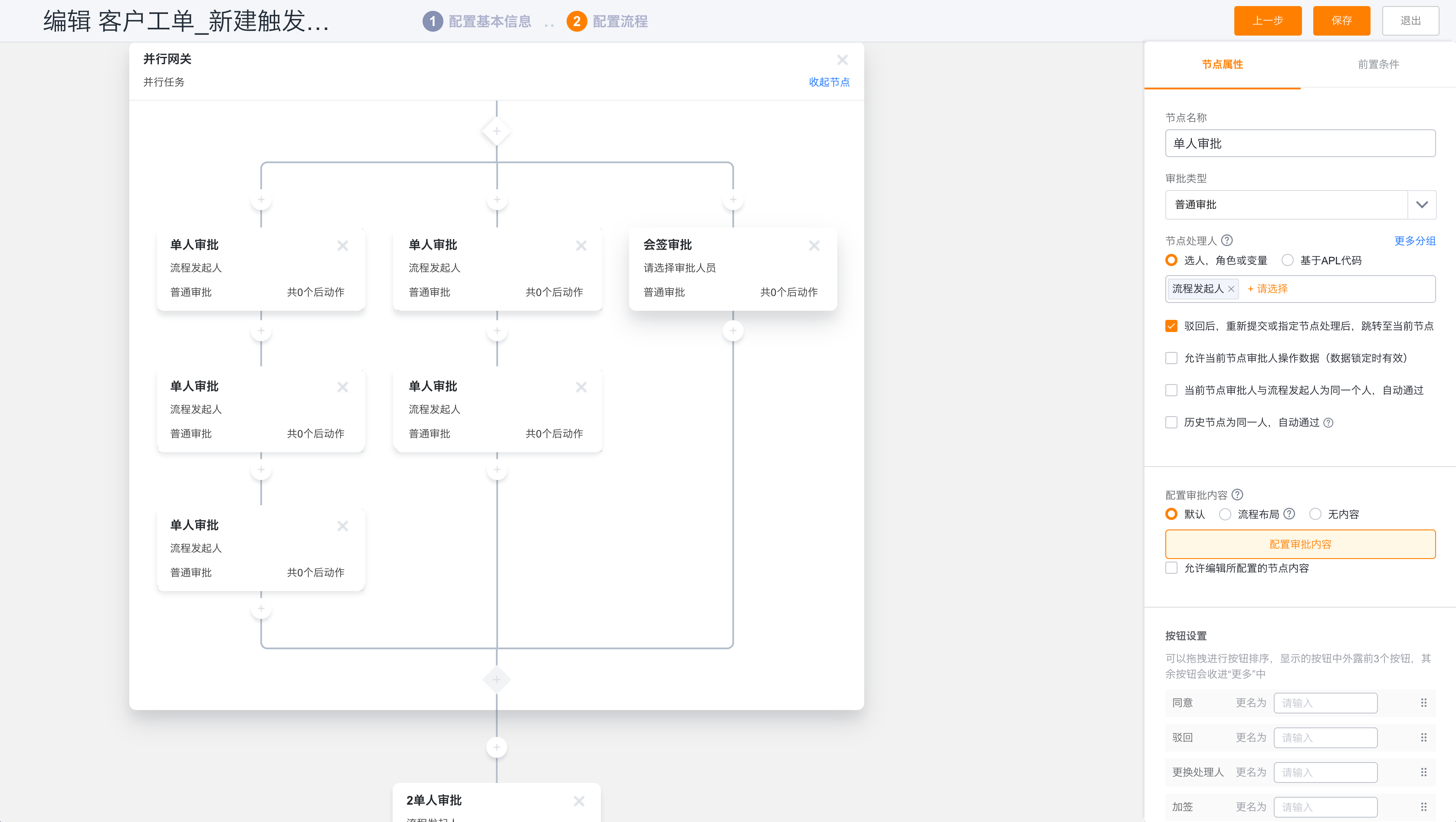 产品示例图URL