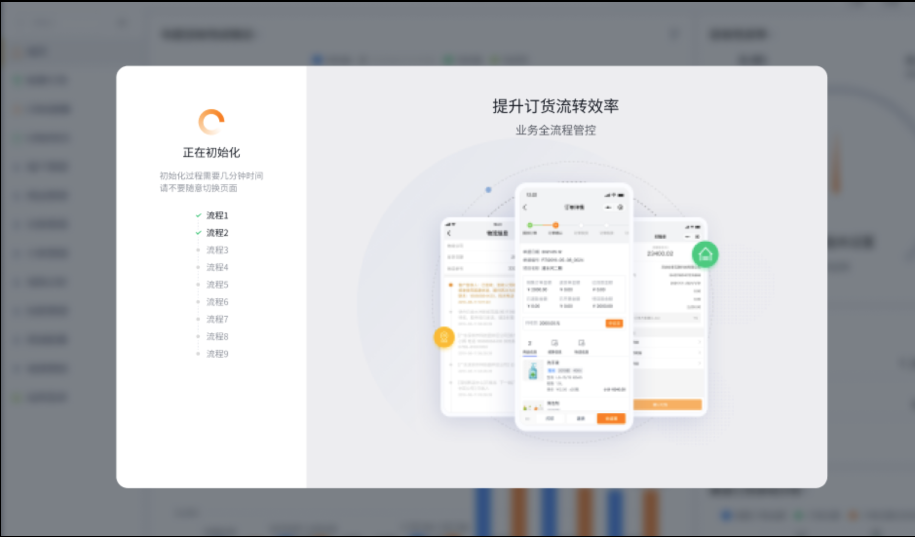 产品示例图URL