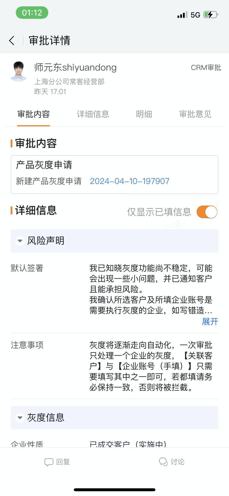 产品示例图URL