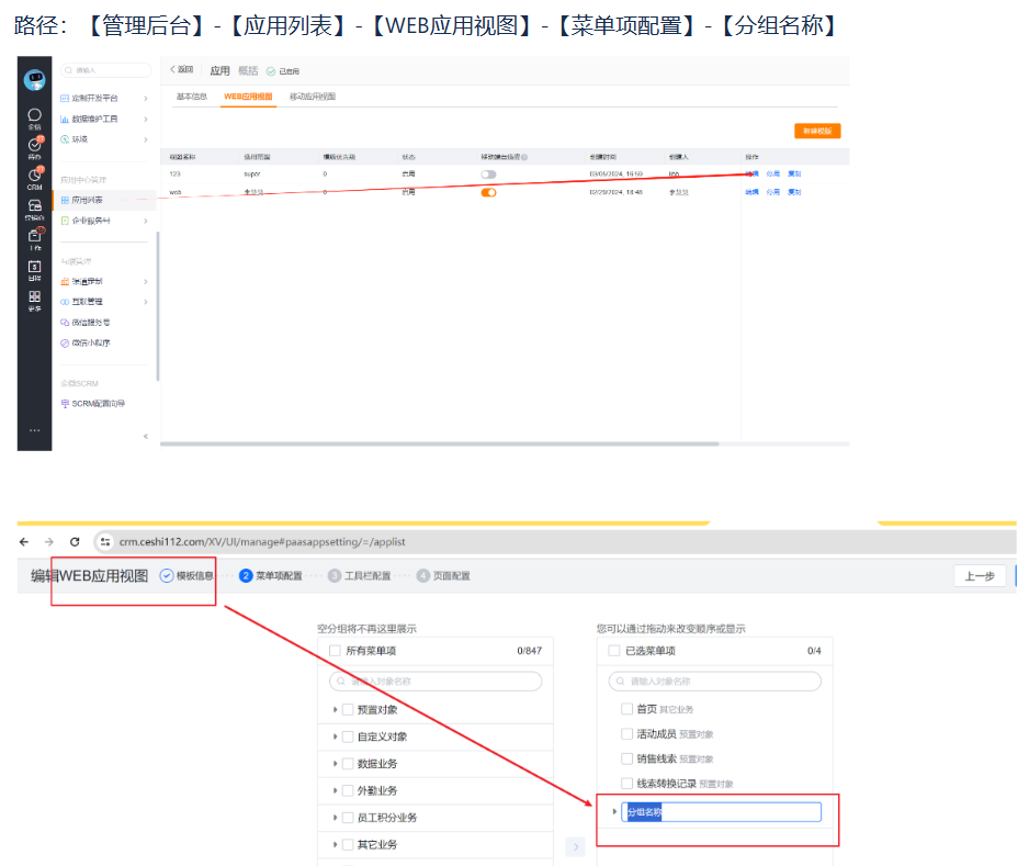 产品示例图URL