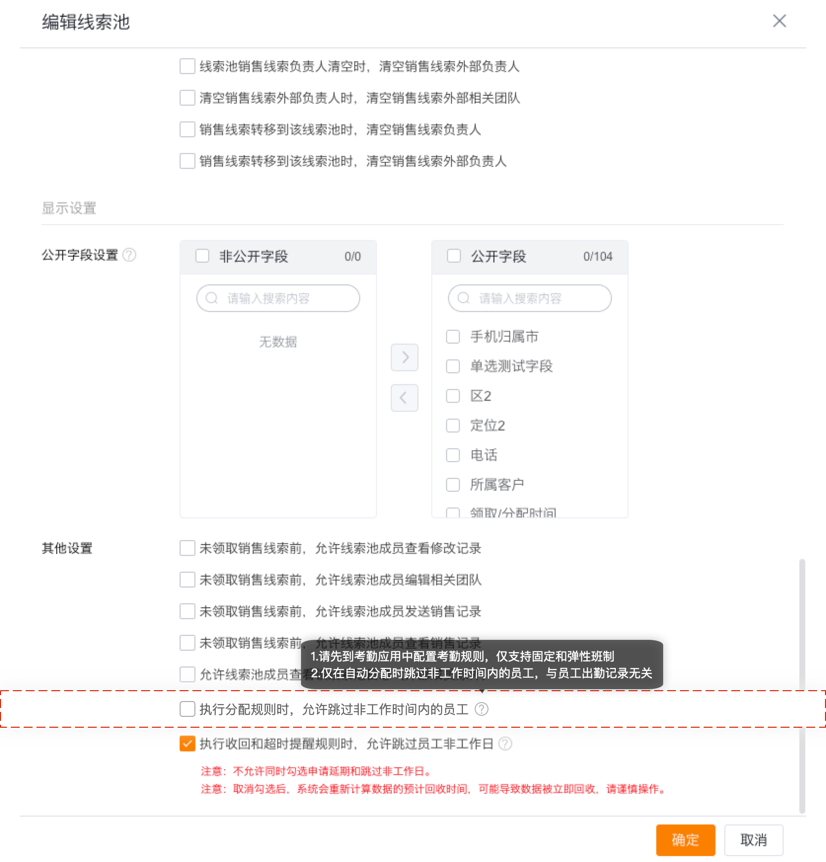 产品示例图URL