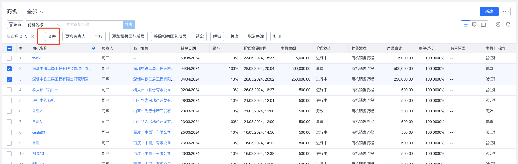 产品示例图URL