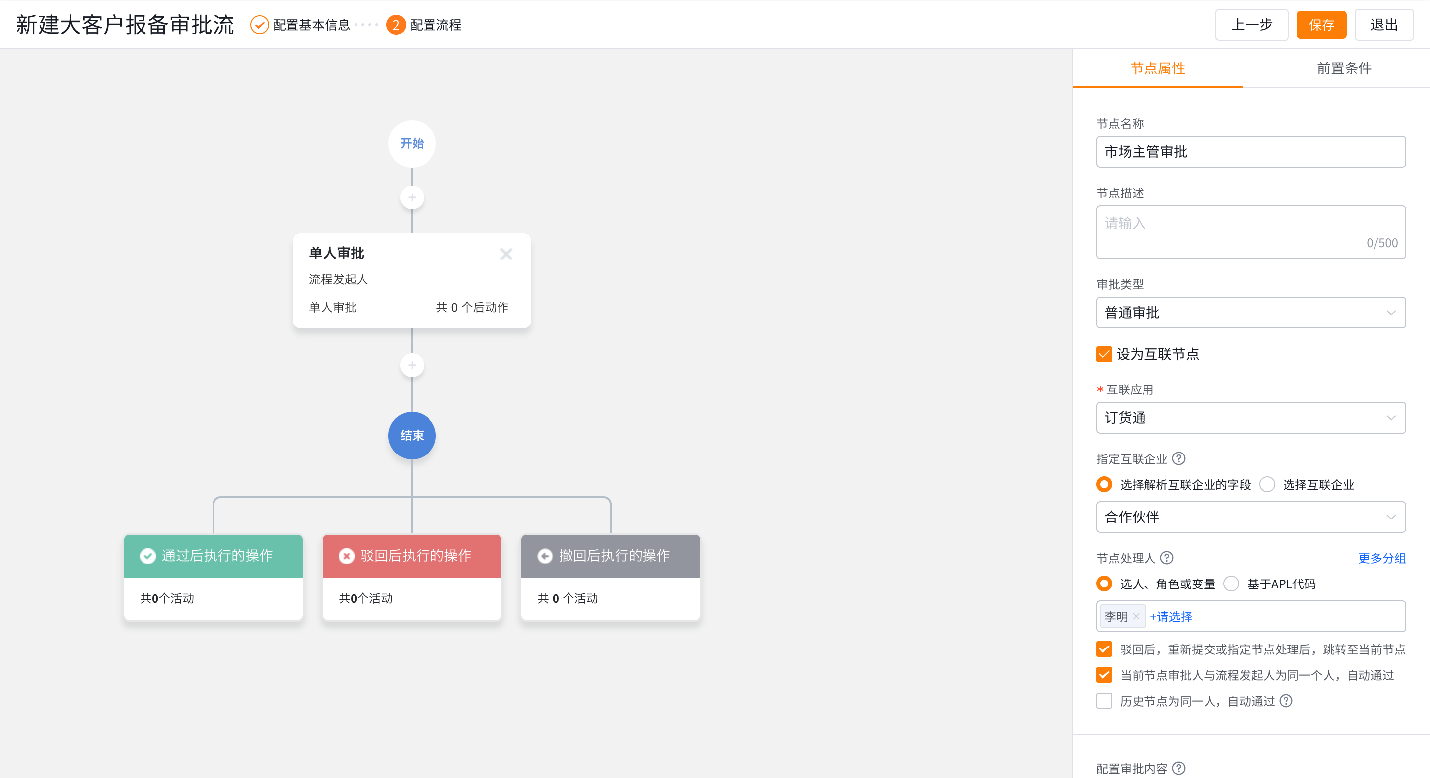 产品示例图URL