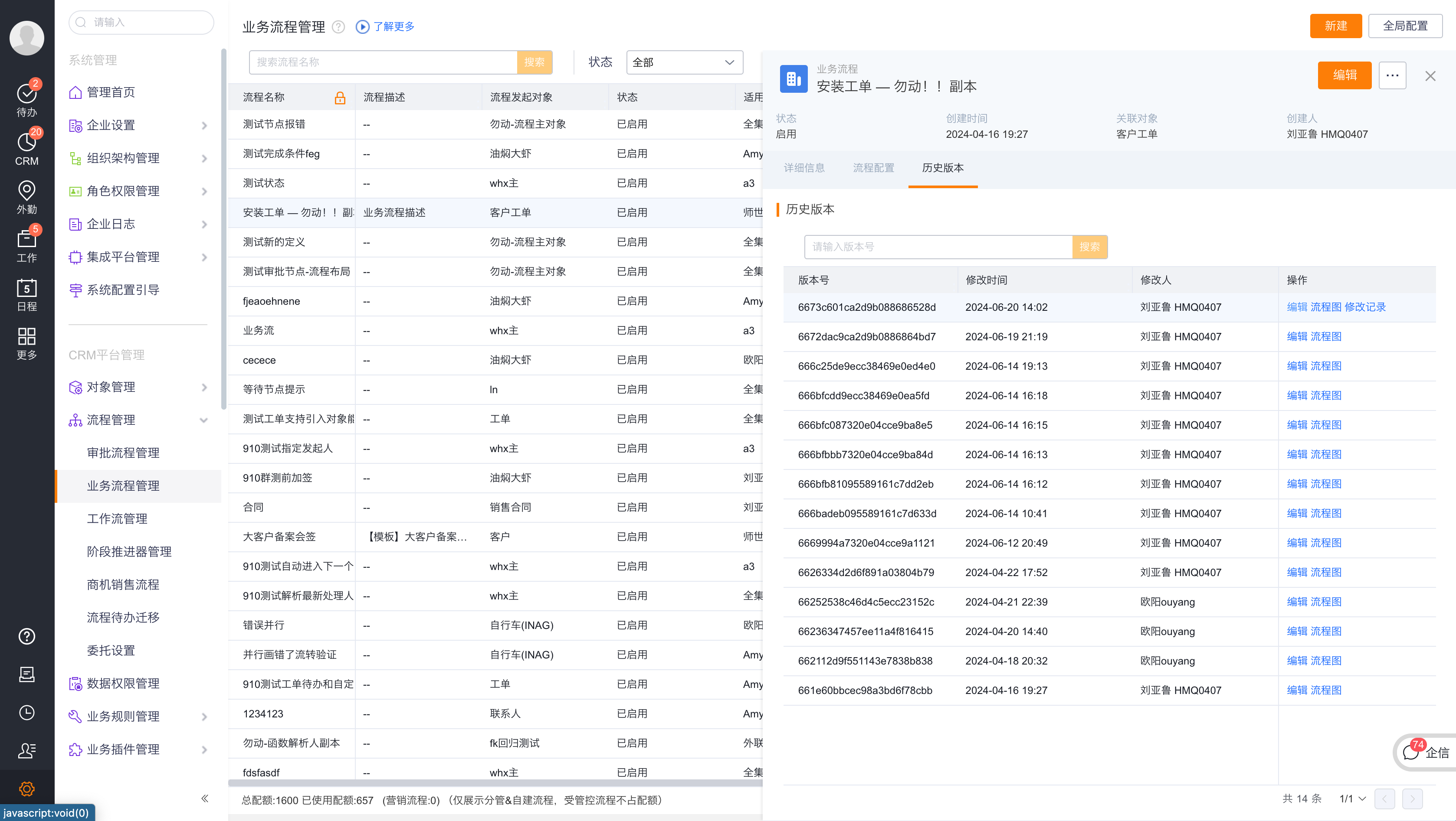 产品示例图URL