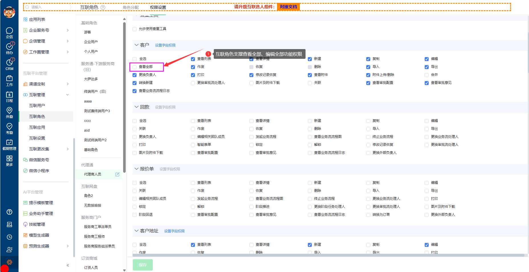 产品示例图URL