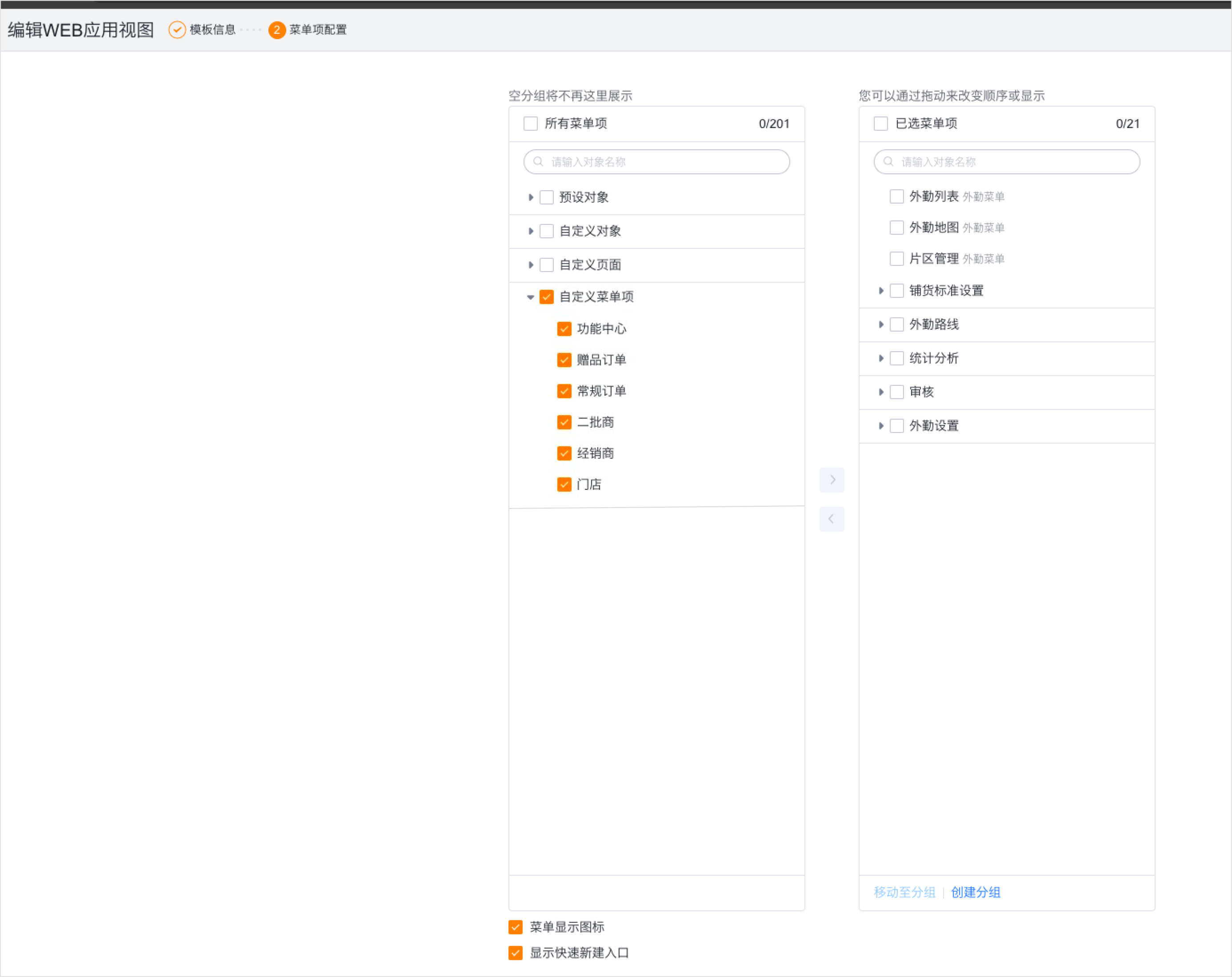 产品示例图URL