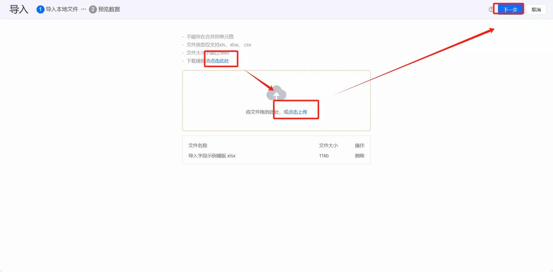 产品示例图URL