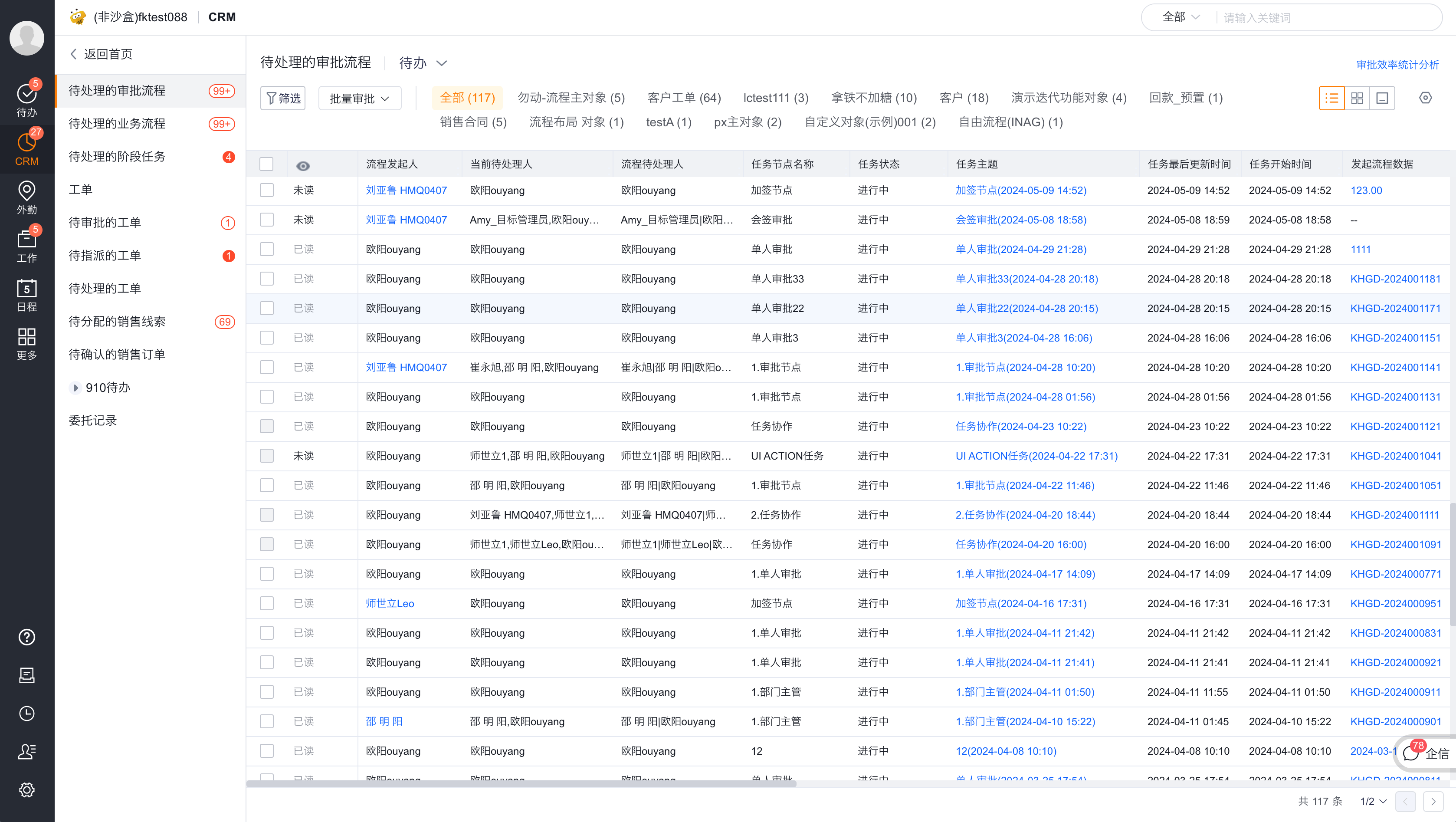 产品示例图URL