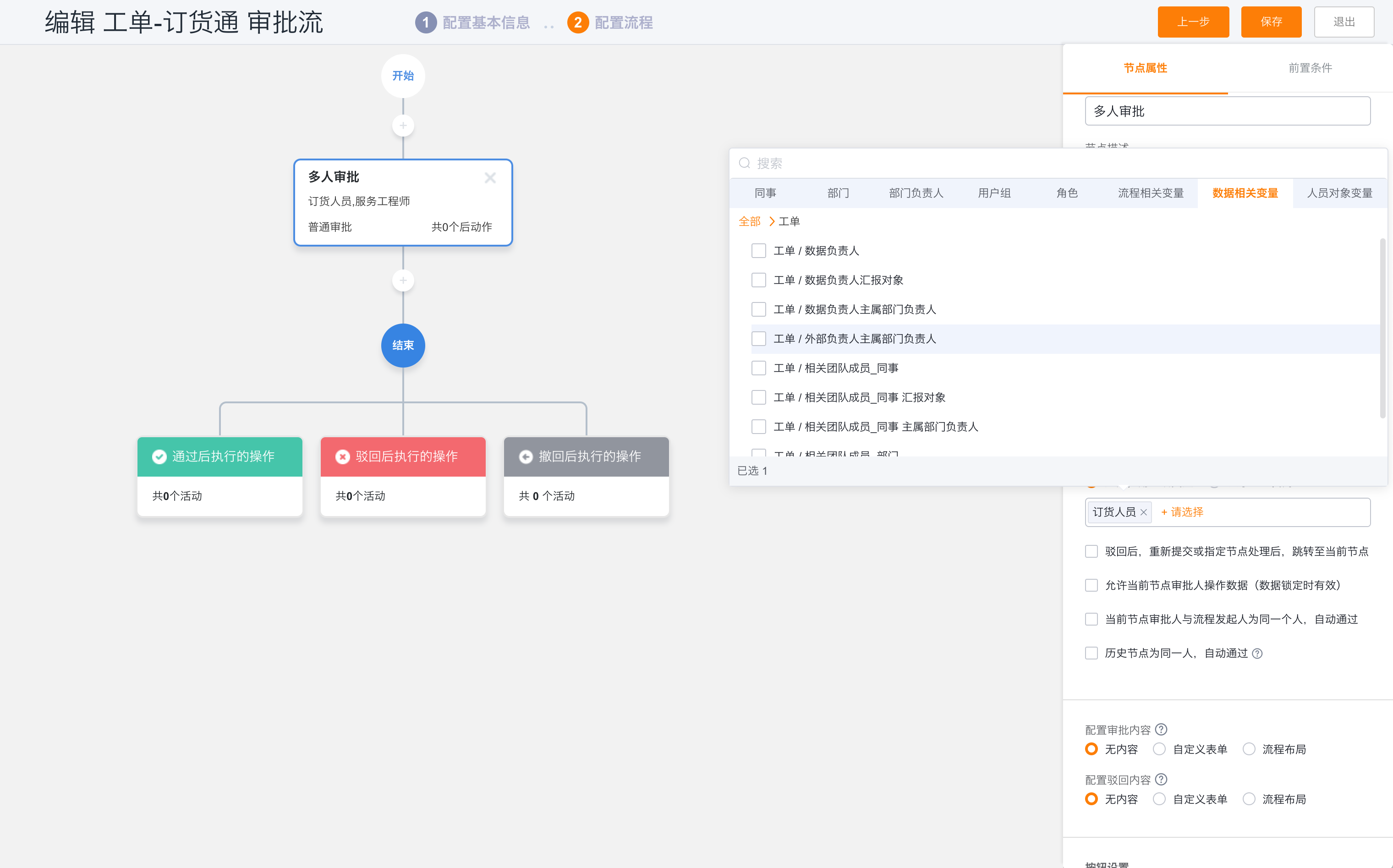 产品示例图URL