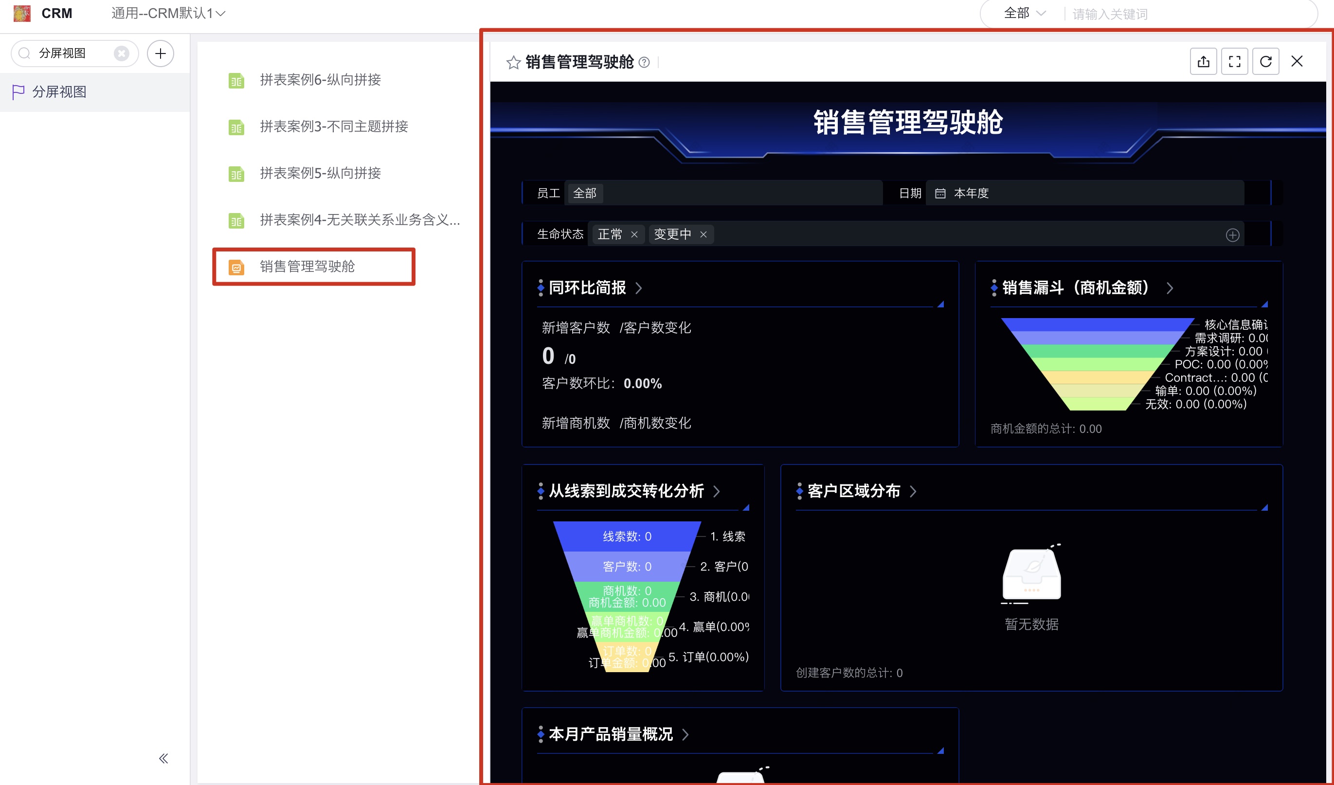 产品示例图URL