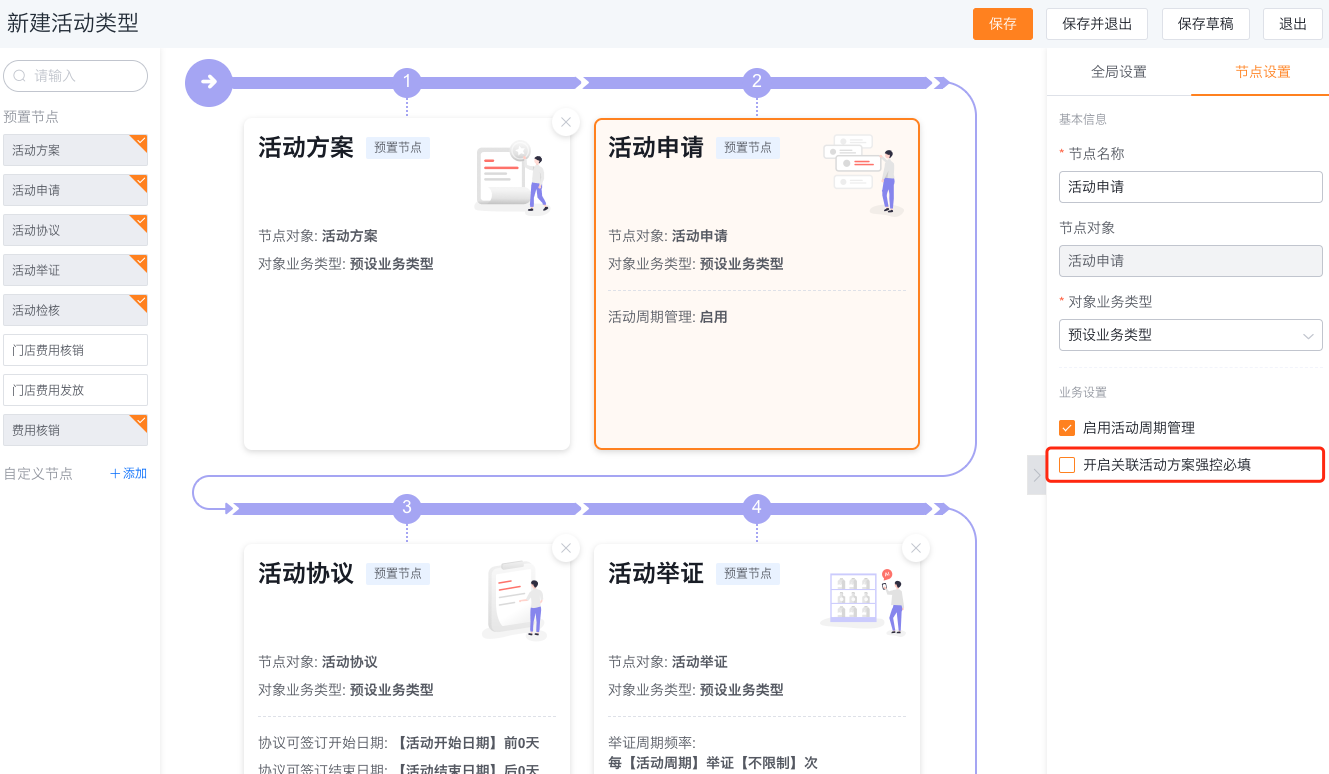 产品示例图URL