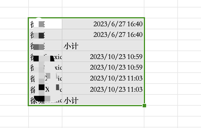 产品示例图URL