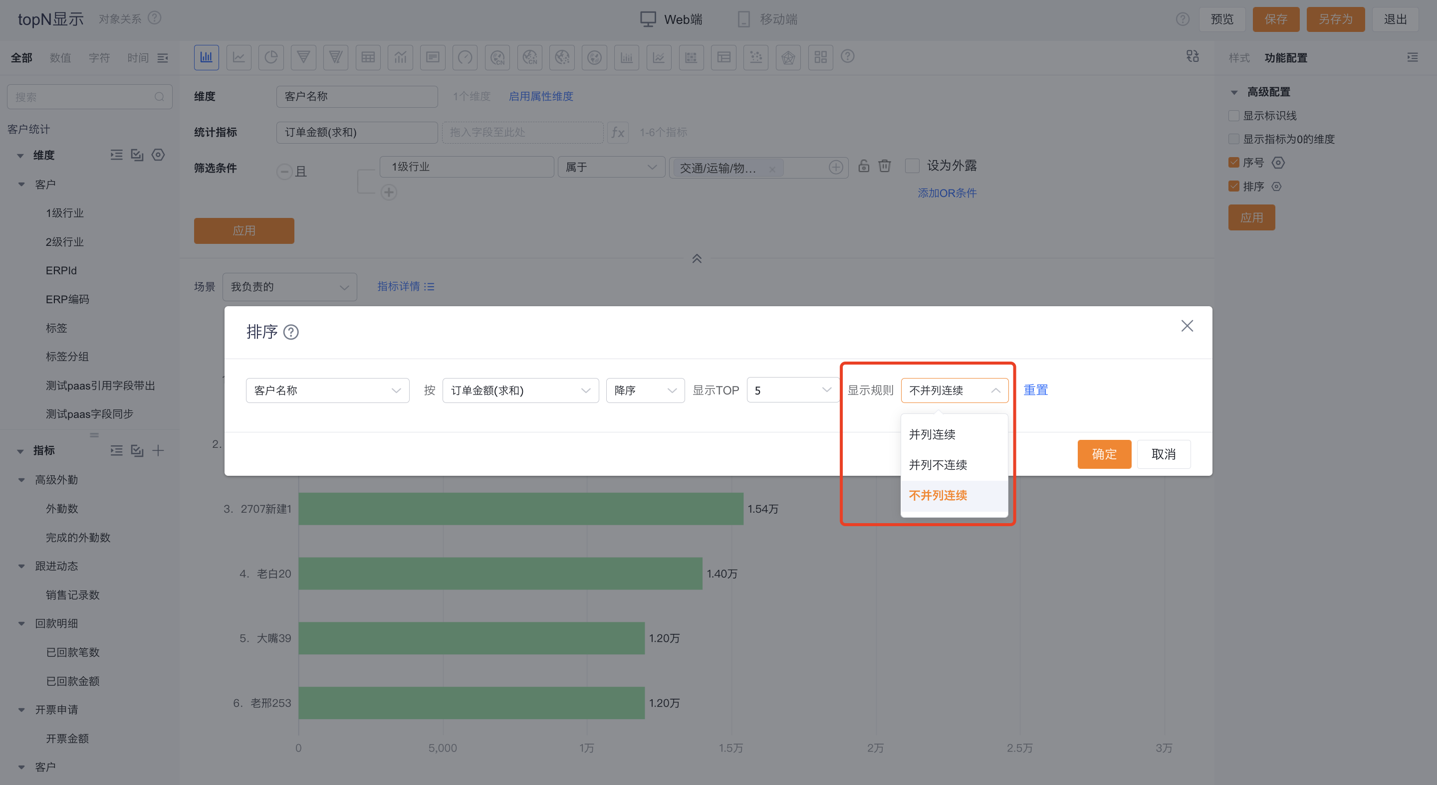 产品示例图URL